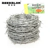 Barbed wire, barbed wire, barbed wire, barbed wire, grid isolation and protection Specification image